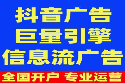 案例分享：SEM推广代运营公司如何提升品牌知名度