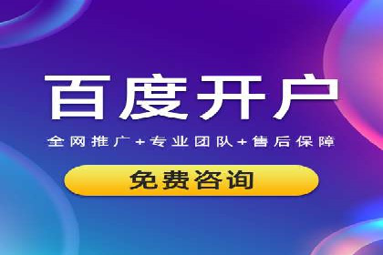百度新闻源优化：案例解析提升品牌知名度